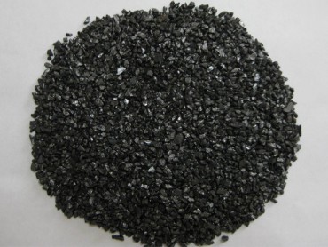 COALY CARBON ADDITIVE