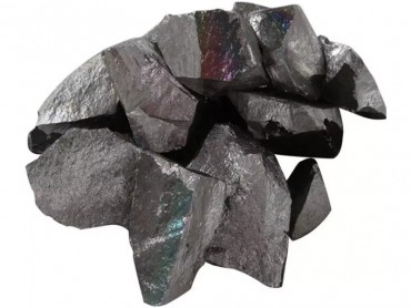 FERRO SILICON MANGANESE